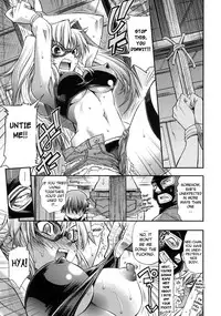 [Rakko] Pura-Tina Plus [English] [biribiri]