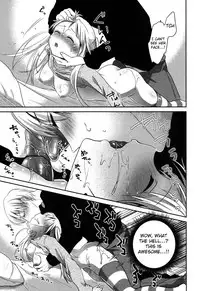 [Amanagi Seiji] Imouto wo Iinari ni Shite Mitai! (Mannaka Namaiki) [English] {Hennojin} [Digital]