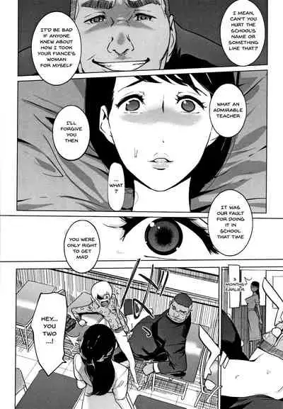 [clone Ningen] Haritsuke [English] {Doujins.com}