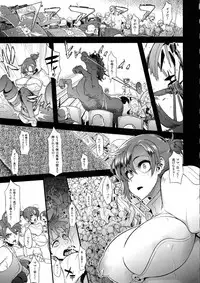 (COMIC1☆13) [DA HOOTCH (ShindoL)] BOUDICA -Yakusoku Sarezaru Shouri no Joou- (Fate/Grand Order)