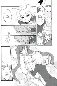 [Niratama (Sekihara Umina)] Nightmare Box (VOCALOID) [English]