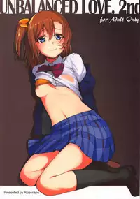 (C88) [Aloe-nano (Nanotsuki)] UNBALANCED LOVE. 2nd (Love Live!)