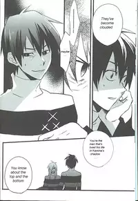 (Otoko no Drill Matsuri) [Amarans, MONMON (Fujimura Marina, Han)] VIRAL HIGH!! (Tengen Toppa Gurren Lagann) [English]