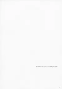 (C72) [Digital Lover (Nakajima Yuka)] Seifuku Rakuen 18 - Costume Paradise 18