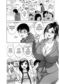 [Hidemaru] Life with Married Women Just Like a Manga 2 - Ch. 1-8 [English] {Tadanohito}