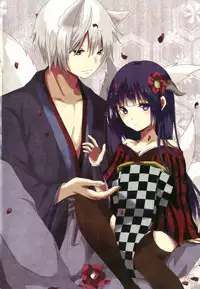 (HaruCC18) [Holiday Note (Elia, MIE)] BLANC X NOIR (Inu x Boku SS)