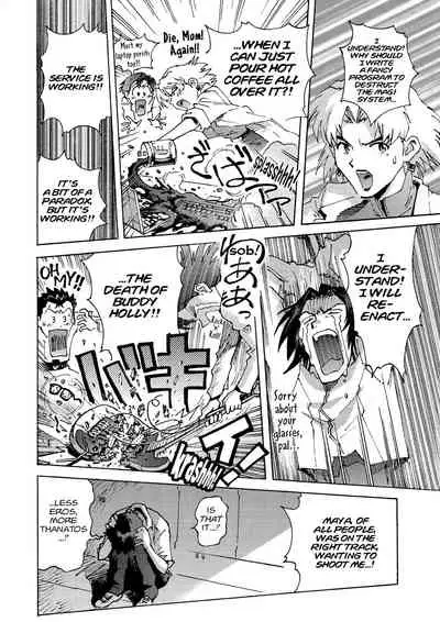 Tony Takezaki no Evangelion