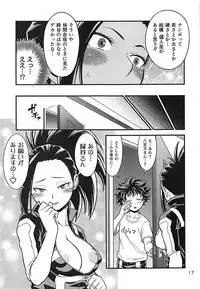 (C93) [HEADROOM (Oda Haiji)] H-ERO!! 4 Yaoyorozu: Coming (Boku no Hero Academia)