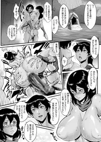 COMIC KURiBERON 2018-06 Vol. 68