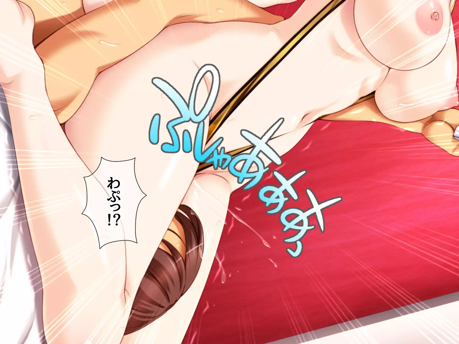 Jimiko-san to Nakadashi Sex Shimasen ka?