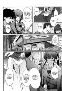 [Hanpera] Onee-san Whisper - Erotic Wisper [English] [CGRascal]