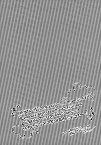 (Mimiket 31) [moriQ (Mori Airi)] Gochuumon wa Harusame Desu ka? (Kantai Collection -KanColle-)