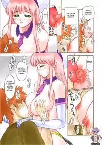 (C74) [Hellabunna (Iruma Kamiri)] TIGER DANCE & DRAGON (To Love-Ru) [English] [CGrascal] [Colorized] [Decensored]