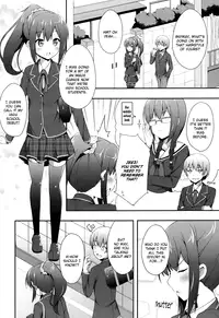 [Nectar] Double Debut (COMIC Maihime Musou Act.05 2013-05) [English] [Flatopia]