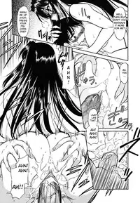 [Kaneko Toshiaki] Shikata no Nai Kikkake [English][Decensored]