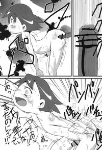 (Misora-machi Seijin no Tsudoi) [Gorotaishi (Various)] Ore no Yome (Ojamajo Doremi)