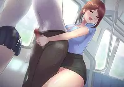 Kawaii dake no shin'nyū shain ni haiboku sa se rareru ~u… ~tsu! Chō erītonanoni irojikake ni makete mazo ochi sase rareta boku