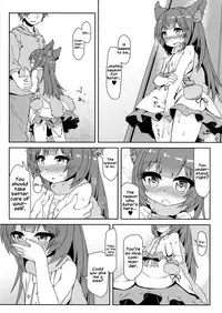 (C91) [Bocchi Koubou (Rutubo)] Succubus in heat Aster-chan/Hatsujouki Succubus Aster-chan (Granblue Fantasy) [English] [Vladislavis, Messy]