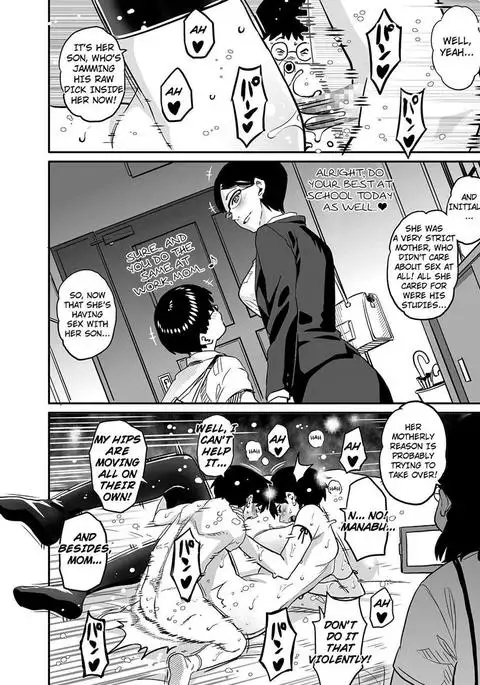 Hahaoya Shikkaku - Elite Oyako no M Buta Netorare Tenraku Jinsei & Epilogue Oyako-hen