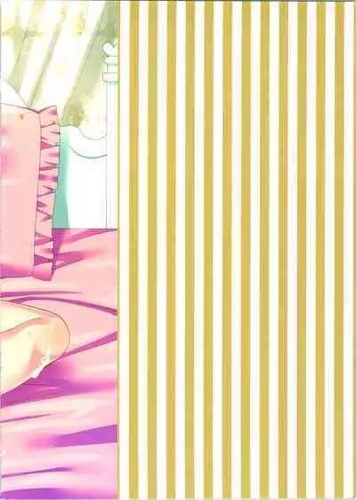 Uchi no Taichou ga Bitch Sugite Tsurai