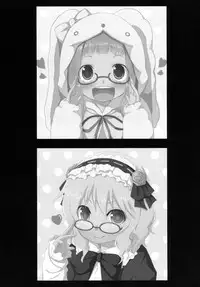 (C83) [Azure (Kagono Tori)] Shitte Iruka? Neet no Ashikoshi no Yowasa wo Kesshite Namete wa Ikenai (THE IDOLM@STER CINDERELLA GIRLS)