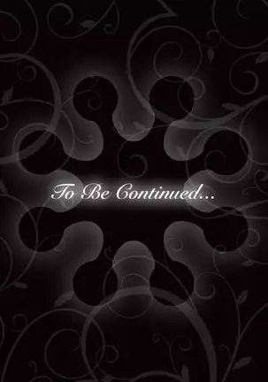 Ｇ－エッヂ Vol.001