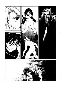 [Tachibana Seven, Nakado] Welcome (Various)