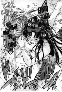 [Tarakan] Migite ga Bishoujo ni Natta kara Sex Shita kedo Doutei dayone!! | 右手變美少女的話那就算性交做愛也還算是童貞沒錯吧!! [Chinese]