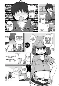 (C84) [Watosato (Sugiura Sen)] Akusei Kawashiro Nitori-san | Licentious Kawashiro Nitori-san (Touhou Project) [English] {YQII}