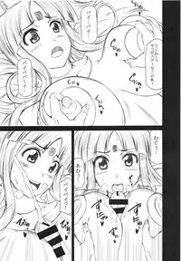 Arrows Kyou Cut Arrows Cut 1~5 + α Soushuuhen