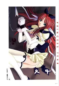 [Artbook][Triangle] Mahou Senshi Sweet Knight & Mahou Senshi Princess Tear