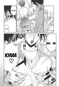 [Miura Takehiro] BUST UP SCHOOL -Yawaraka Kigougun- | -Soft Code Group- [English] {Brolen}