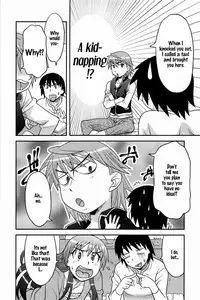 [Yanagi Masashi] Boku No Kanojo Ga Eroi Wake 1 Ch. 2 [English] [UsagiTrans]