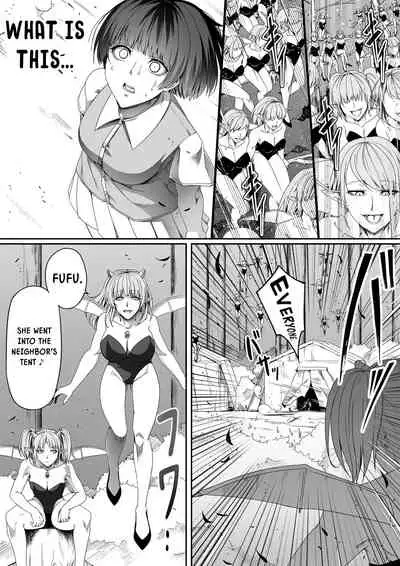 Chikara Aru Succubus wa Seiyoku o Mitashitai dake. 4