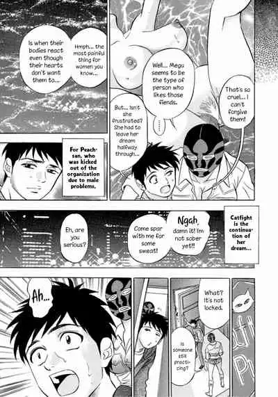 Catfight Go Go Ch. 1-6