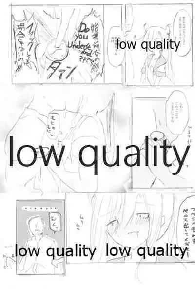 (C91) [Kokusai Tenjijou Uramon (Nabe Wataru)] Vagina Town (Kantai Collection -KanColle-)