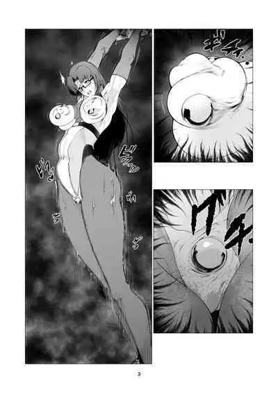 Superheroine Ema no Haiboku 10