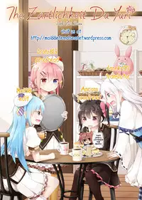 [Gyuunyuu Rinda] Torotoro no Koi Ch. 1 [English] [TZdY]