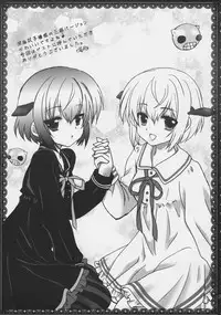 (Houraigekisen! Yo-i! 29Senme) [K+W (sasachinn)] Hitoyo Hitoyo ni Hitomigoro (Kantai Collection -KanColle-)