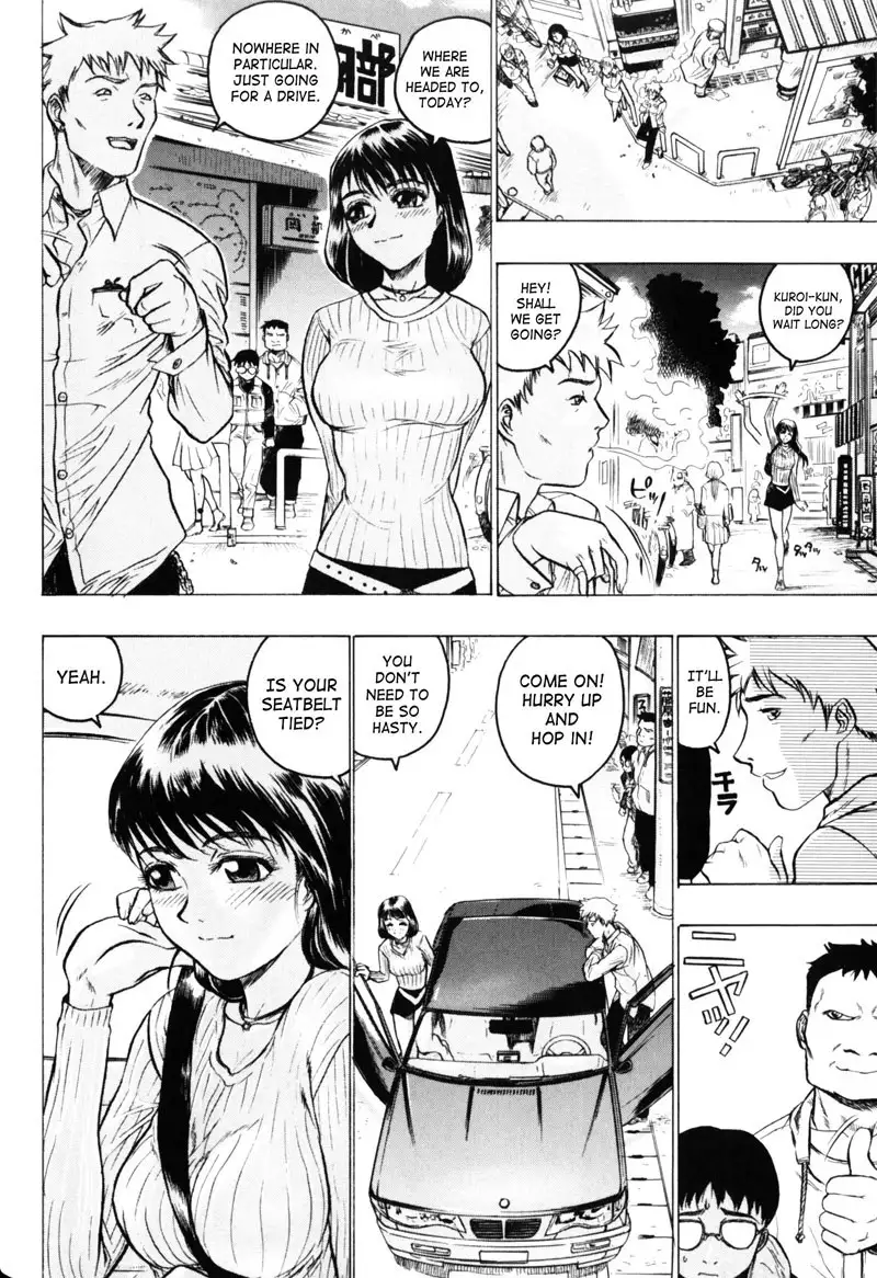 Honey Room8 - Crawling About1