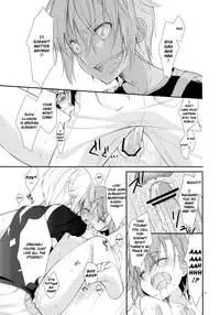 (COMIC1☆5) [Cocoa Holic (Yuizaki Kazuya)] Kowaremono ni tsuki, | Because I'm fragile, (Toaru Majutsu no Index) [English] [Hot Cocoa]