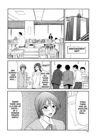 Caster Ayako Kanzenban Ch. 1-12