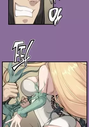 Aharoo | Yahalue Ch. 0-23