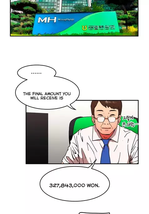 Refrain Love Ch.1-24