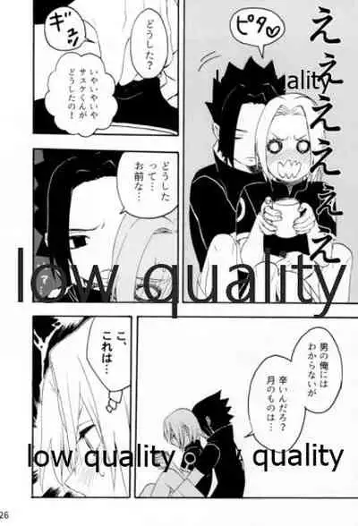 [mistworld. (Kirihana Miwo)] Inochi Mijikashi Koiseyo Shinobi Sairokushuu (Naruto) [2020-05-16]