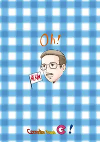 [Coonelius (Coo)] Chika-chan Suplex (Ichigo Mashimaro) [Digital]