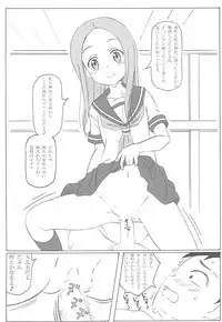(COMIC1☆13) [STUDIO Hana to Ribon (PURIPURI Kikou Shidan)] Choukyou Jouzu no Takagi-san (Karakai Jouzu no Takagi-san)