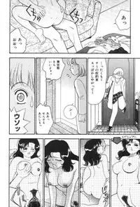 [Anthology] Oyakodon Excellent