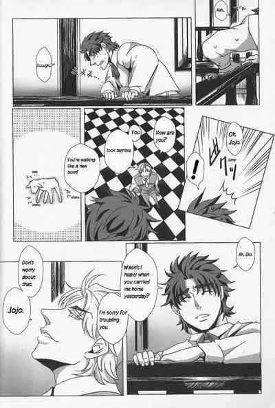 Usotsuki no Sentaku | The Liar's Choice