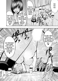 [Crimson (Carmine)] Crimson Prison 2 [English] [Kizlan]